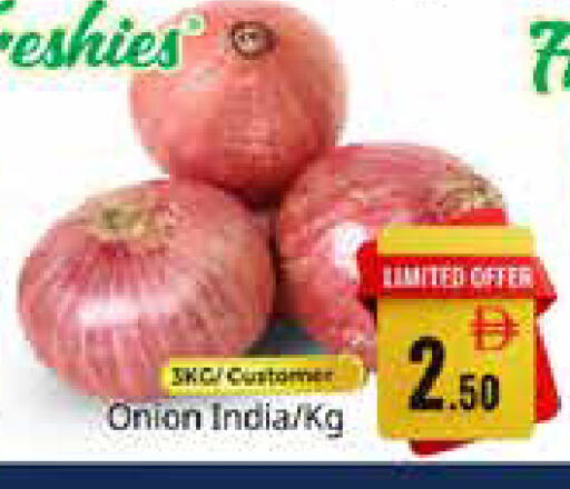 Onion from India available at Pasons Hypermarket in UAE - Sharjah / Ajman