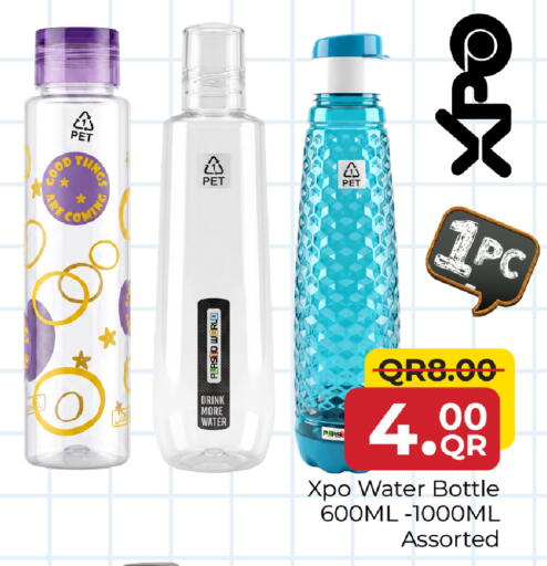 available at Family Food Centre in Qatar - Doha