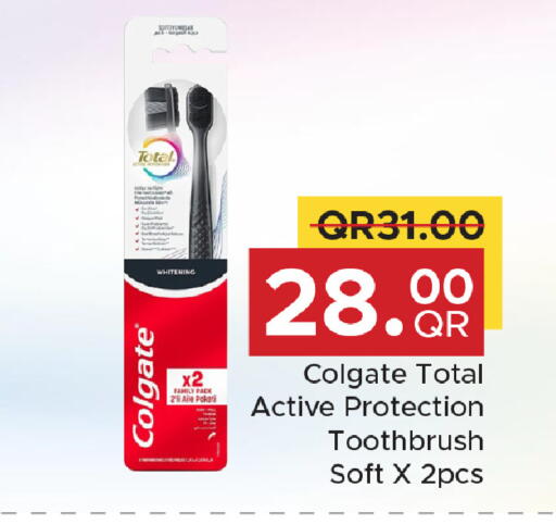 available at Family Food Centre in Qatar - Doha
