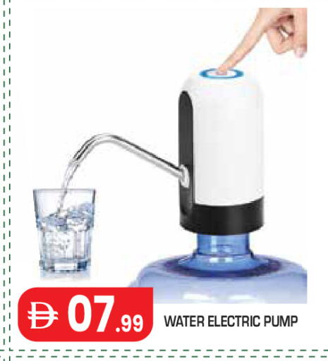 available at سنابل بني ياس in الإمارات العربية المتحدة , الامارات - أبو ظبي