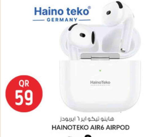 available at Safari Hypermarket in Qatar - Al Shamal