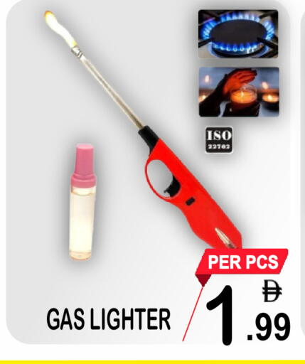 available at Friday Center in UAE - Dubai