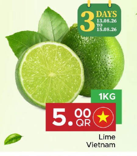 from Vietnam available at مركز التموين العائلي in قطر - أم صلال