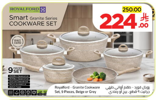 available at Wahj Mart in KSA, Saudi Arabia, Saudi - Jeddah