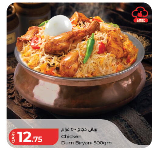 available at LuLu Hypermarket in Qatar - Al Rayyan