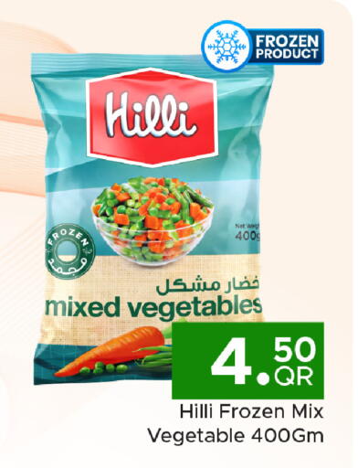 available at Family Food Centre in Qatar - Doha