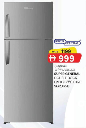available at K M Trading  in UAE - Abu Dhabi