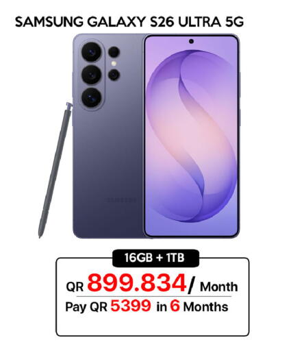available at iCONNECT  in Qatar - Doha