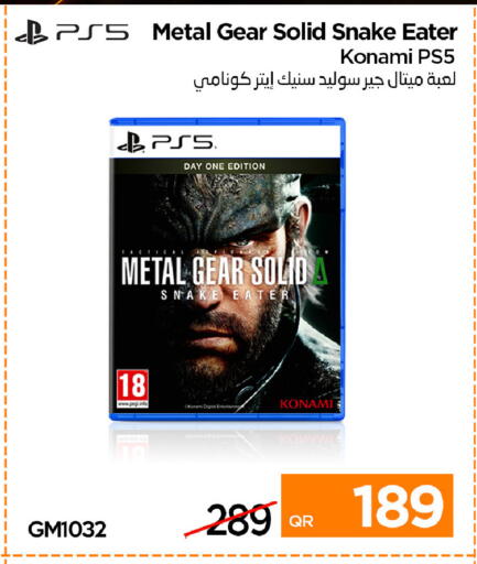 available at iCONNECT  in Qatar - Al Shamal
