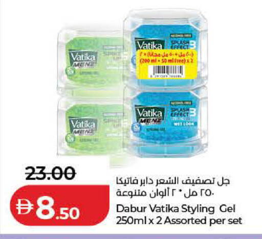 available at Lulu Hypermarket in UAE - Ras al Khaimah