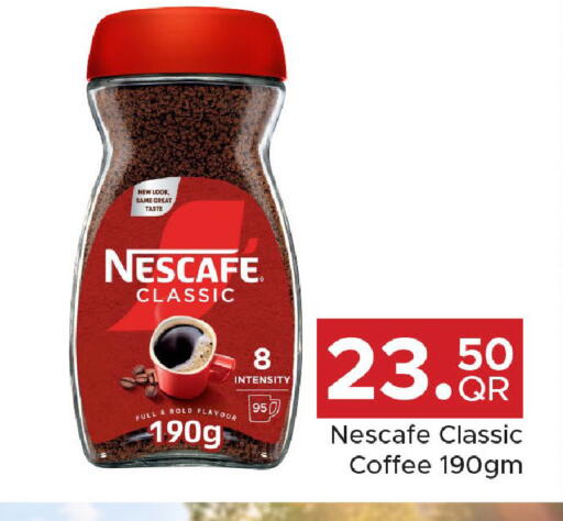 available at Family Food Centre in Qatar - Doha