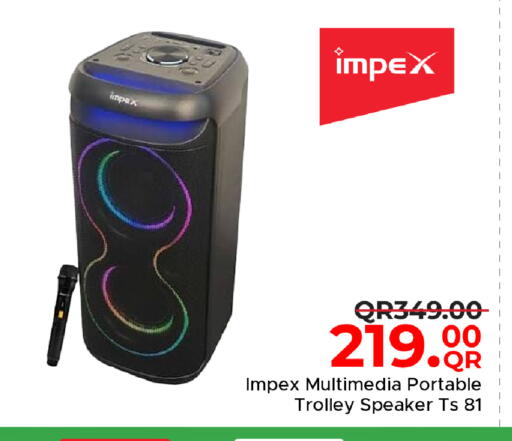 available at مركز التموين العائلي in قطر - أم صلال