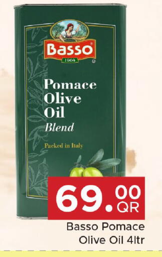available at Family Food Centre in Qatar - Doha