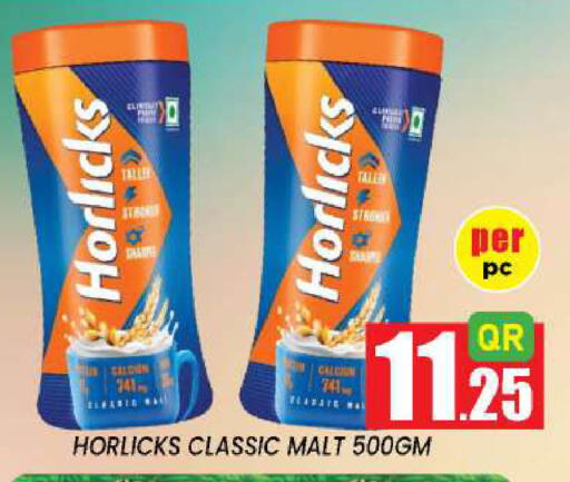 available at New Stop n Shop @Fereej Bin Omran in Qatar - Al Rayyan