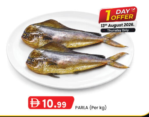 available at K.M Hypermarket in UAE - Abu Dhabi