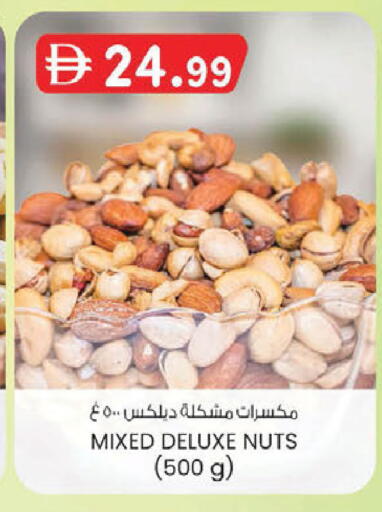 available at الصفا in الإمارات العربية المتحدة , الامارات - أبو ظبي
