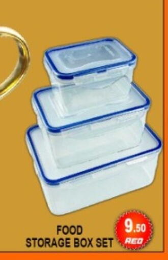 available at جرين جيفت متجر أقسام in الإمارات العربية المتحدة , الامارات - دبي