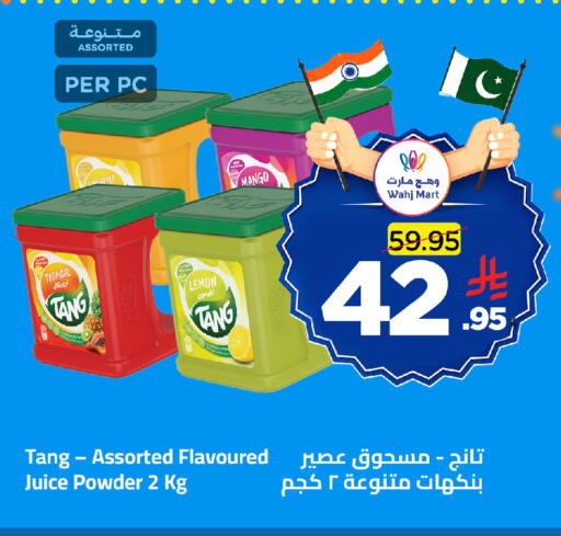 Mango Lemon available at وهج مارت in مملكة العربية السعودية, السعودية, سعودية - جدة