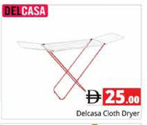 available at Pasons Hypermarket in UAE - Sharjah / Ajman