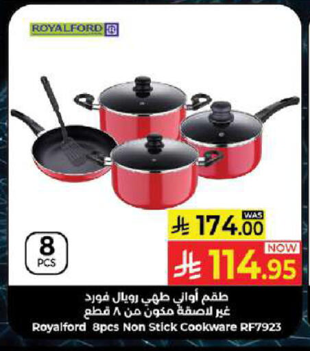 available at Kabayan Hypermarket in KSA, Saudi Arabia, Saudi - Jeddah