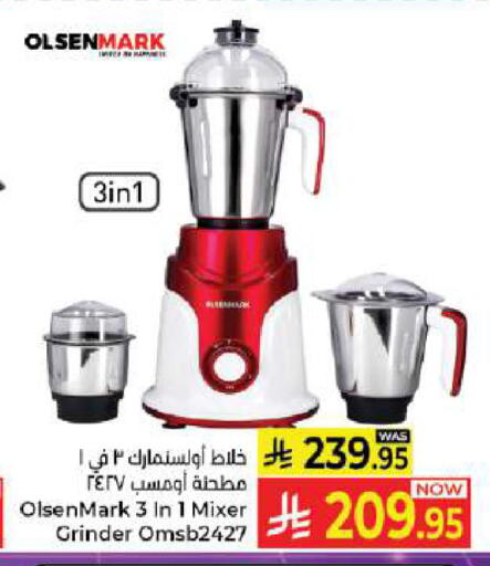 available at Kabayan Hypermarket in KSA, Saudi Arabia, Saudi - Jeddah