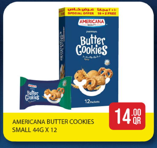 available at ســبــار in قطر - الوكرة