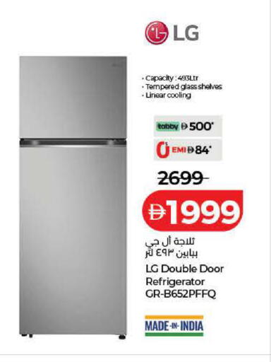 available at Lulu Hypermarket in UAE - Dubai