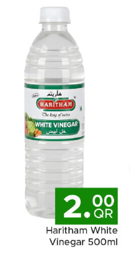 available at Family Food Centre in Qatar - Umm Salal