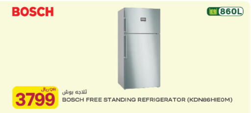 available at Al Meera in Qatar - Umm Salal