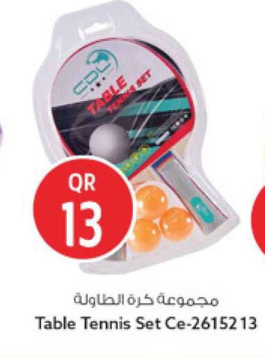 available at سفاري هايبر ماركت in قطر - أم صلال