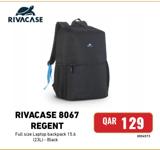 available at ديجيتال زون للتجارة in قطر - الوكرة