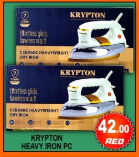 available at جرين جيفت متجر أقسام in الإمارات العربية المتحدة , الامارات - دبي