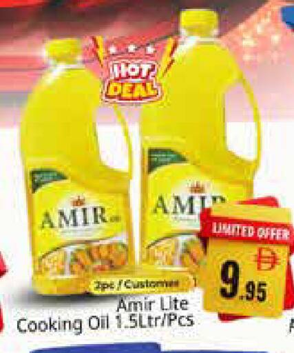 available at Pasons Hypermarket in UAE - Sharjah / Ajman