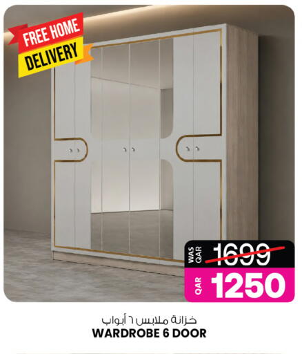 available at أنصار جاليري in قطر - الشمال