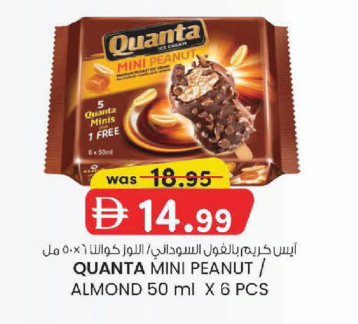 available at ك. الم. للتجارة in الإمارات العربية المتحدة , الامارات - دبي