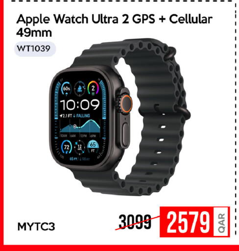 Apple available at آي كونكت in قطر - الوكرة