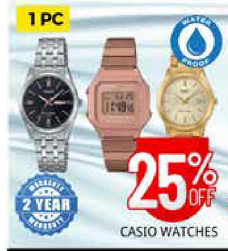 available at Pasons Hypermarket in UAE - Sharjah / Ajman