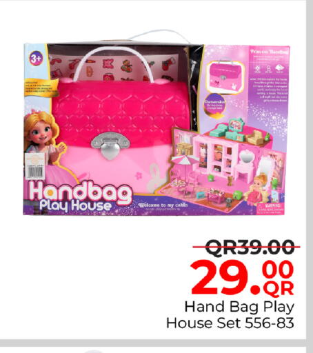 available at Family Food Centre in Qatar - Al Wakra