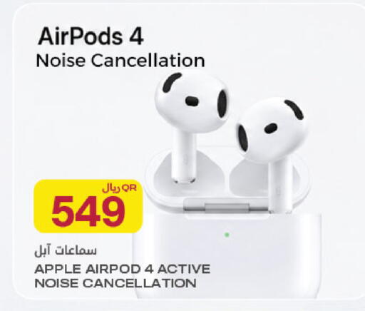 Apple available at Al Meera in Qatar - Al Shamal