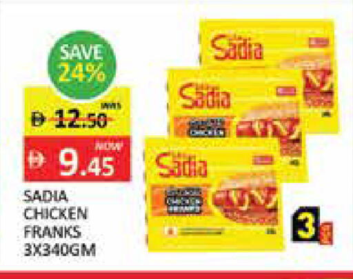 Mango available at Mango Hypermarket LLC in UAE - Ras al Khaimah