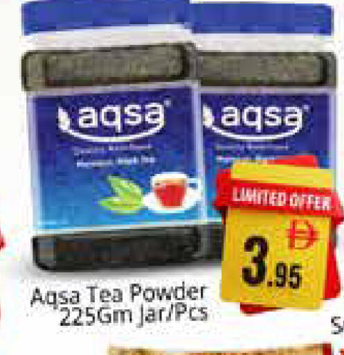 available at Pasons Hypermarket in UAE - Sharjah / Ajman