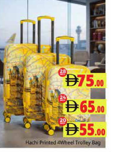 available at Pasons Hypermarket in UAE - Sharjah / Ajman