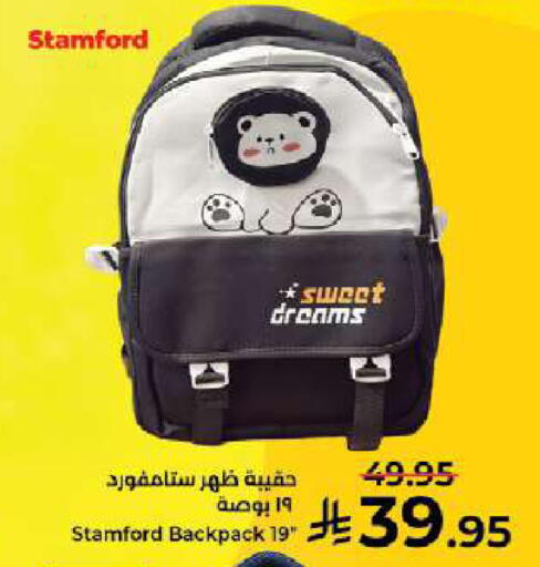 available at Kabayan Hypermarket in KSA, Saudi Arabia, Saudi - Jeddah