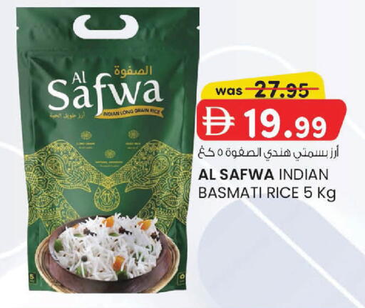 available at K M Trading  in UAE - Abu Dhabi