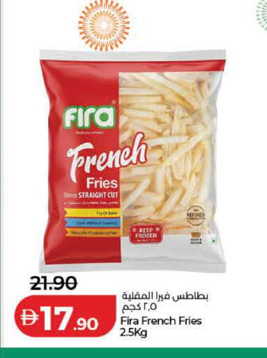 available at Lulu Hypermarket in UAE - Ras al Khaimah