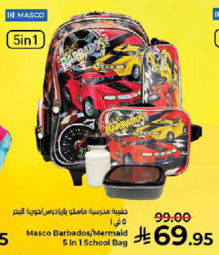 available at Kabayan Hypermarket in KSA, Saudi Arabia, Saudi - Jeddah