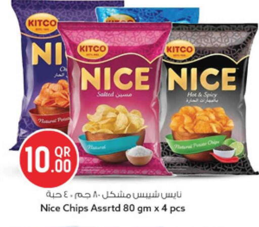 available at Safari Hypermarket in Qatar - Al Rayyan