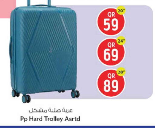 available at Safari Hypermarket in Qatar - Al Rayyan