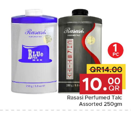 available at Family Food Centre in Qatar - Doha