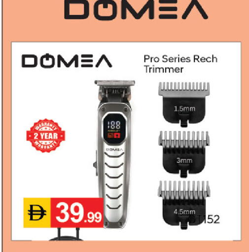 available at TALAL MARKET in UAE - Abu Dhabi